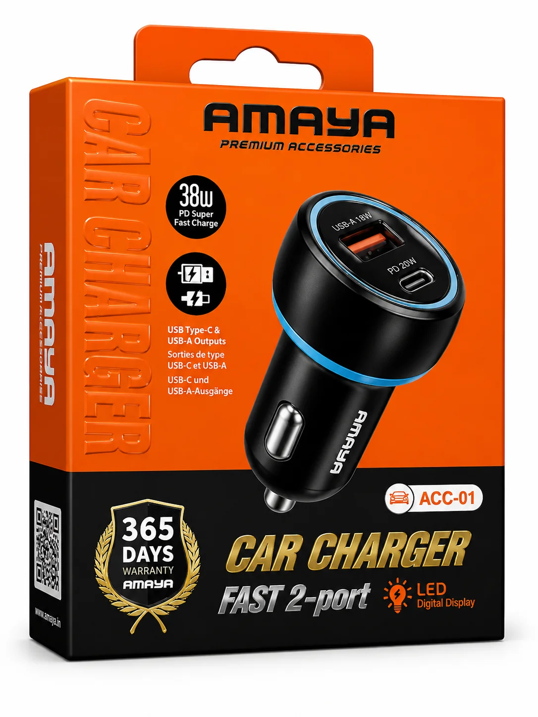 شاحن سيارة AMAYA ACC-01