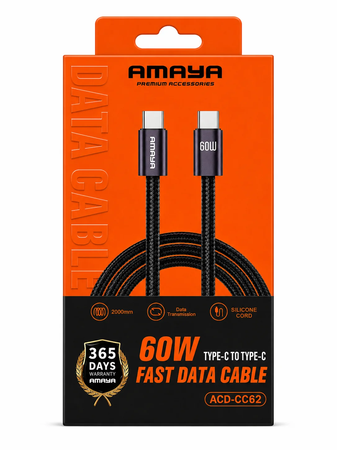 كابل AMAYA CC62 — Type-C إلى Type-C، 2 متر