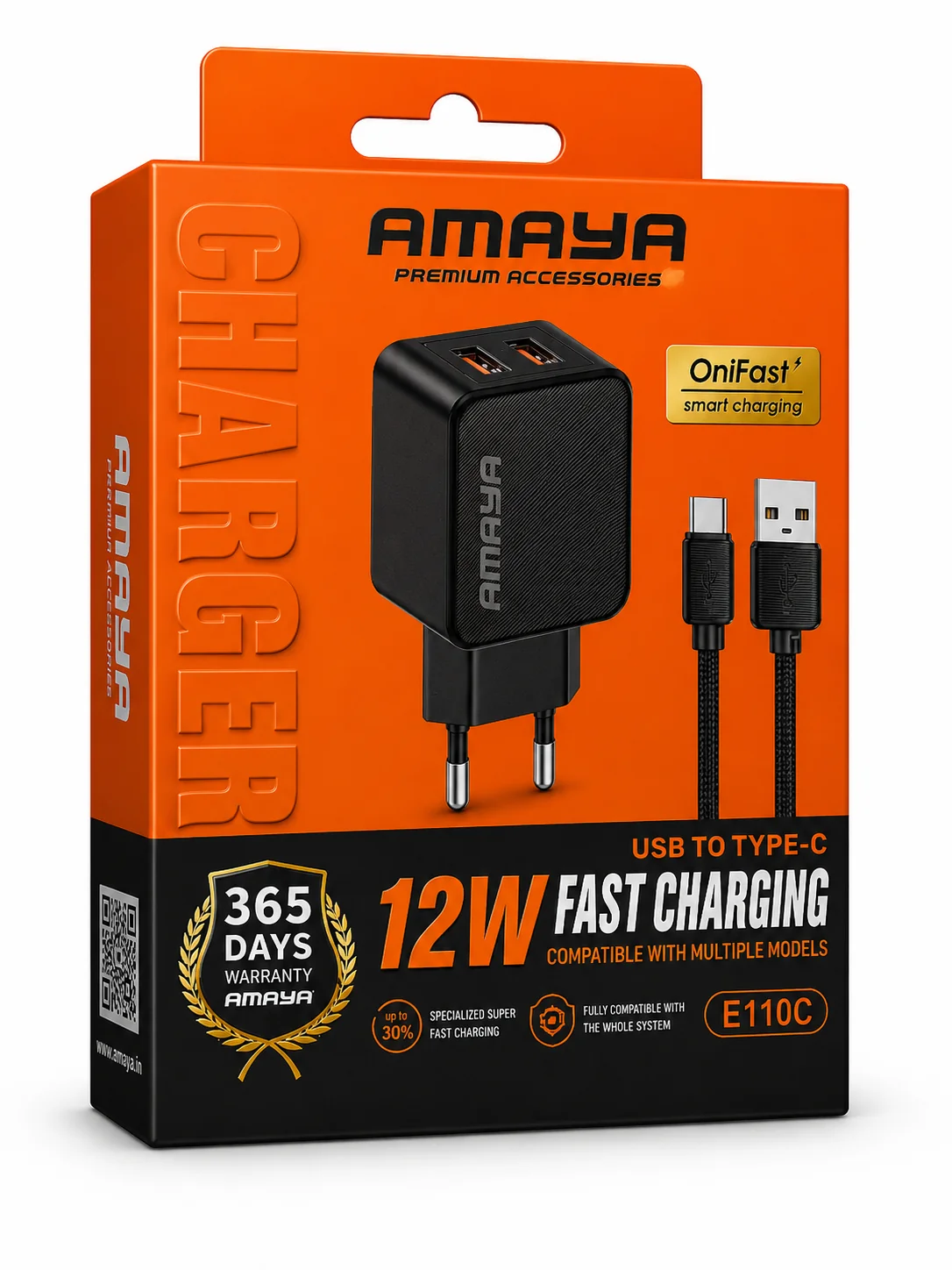 شاحن AMAYA E110C — طقم شحن (USB إلى Type-C)