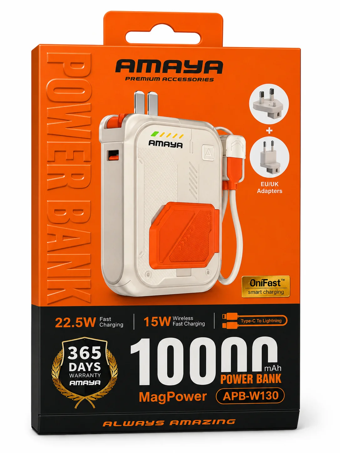 باوربانك AMAYA W130 — 10,000 ملي أمبير