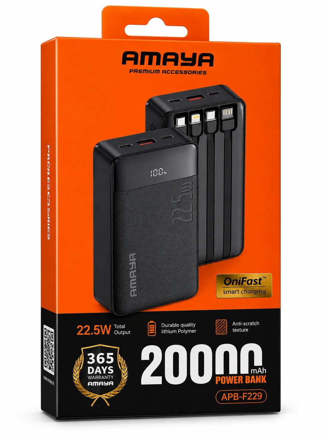 باوربانك AMAYA F229 — 20,000 ملي أمبير